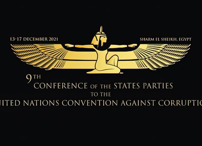 2022-01-24-uncac-resolution