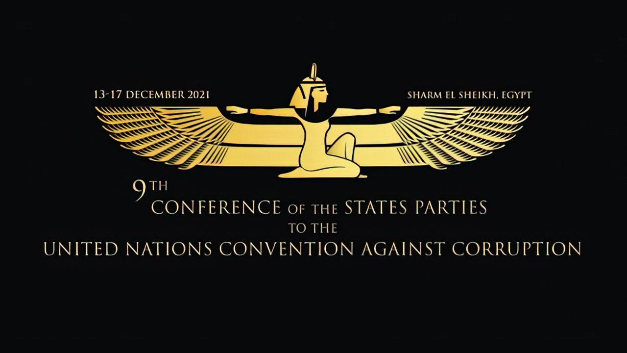 2022-01-24-uncac-resolution