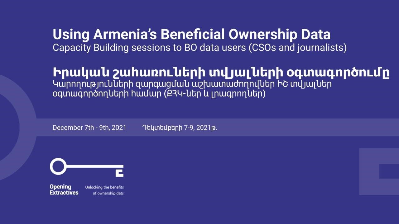 2022-02-17-upscaling-armenia-01-sessions