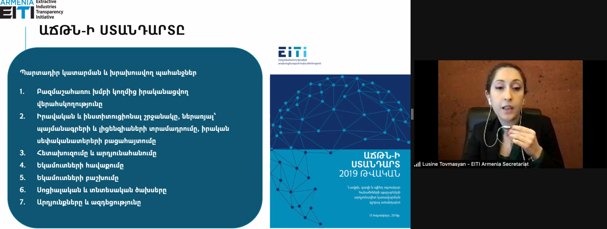 2022-02-17-upscaling-armenia-02-lusine-tovmasyan