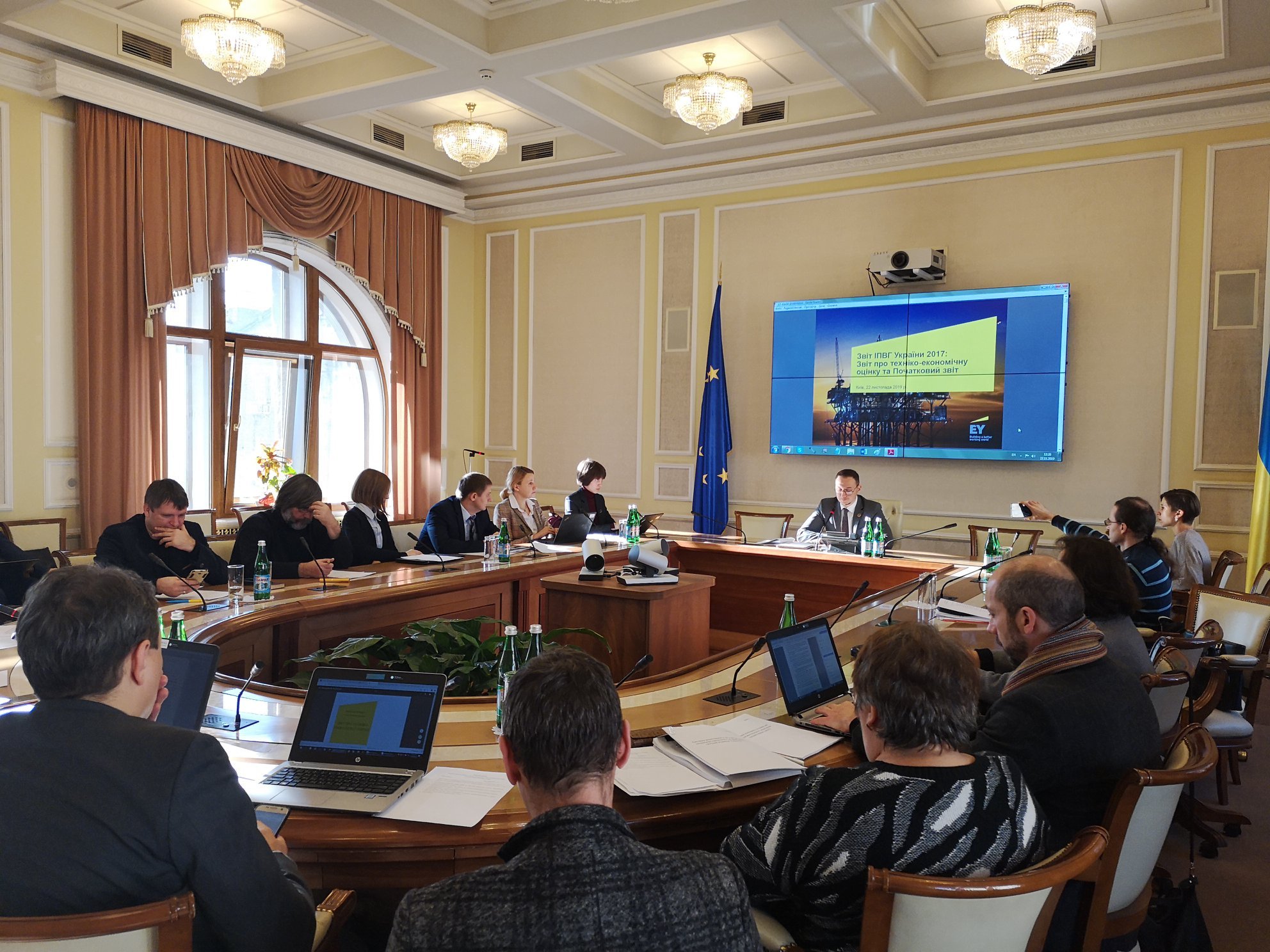 Ukraine 1