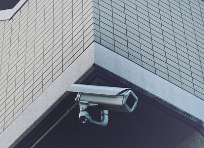 privacy